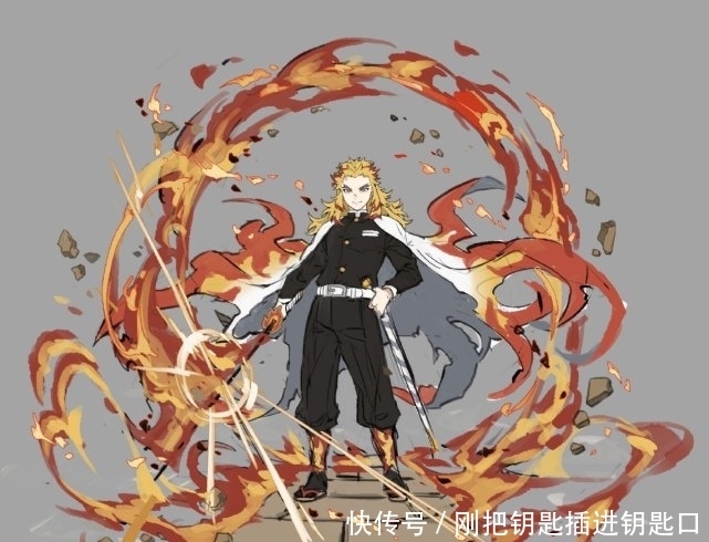 鬼灭之刃黑色日轮刀