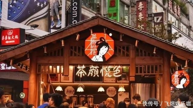 房租 這個行業(yè)，我勸你不要碰