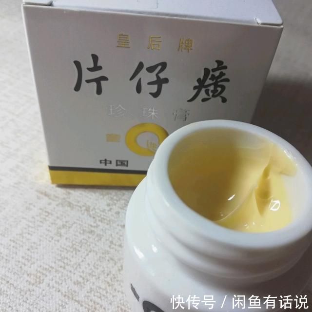 爽肤水 早春护肤保湿仍是重点,用这些老国货就够了,虽然包装土但很好用