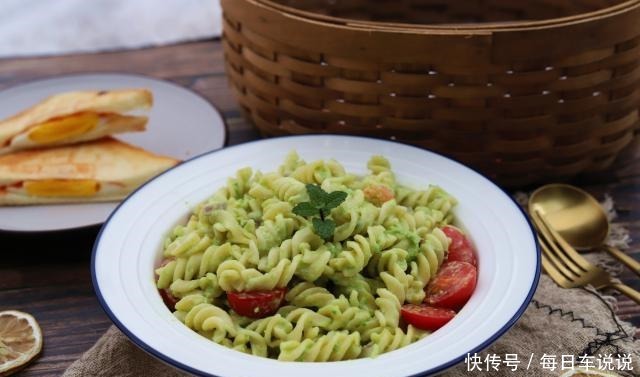 这份|早餐不知道吃啥,试试这份牛油果意大利面吧!味道超乎想象,大赞