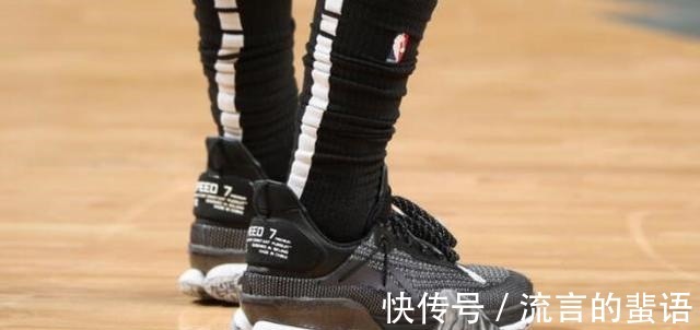 zoom 玩归玩闹归闹，欧文穿上新鞋真美妙，吐槽耐克早忘了！