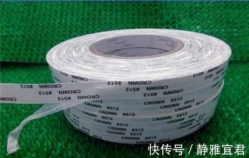 水蒸气|双面胶的痕迹难清除?分享几种方法分分钟搞定,不伤东西