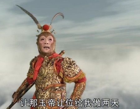 横扫|如来佛祖给了唐僧一样东西,要是使用的话,能横扫西游所有妖怪