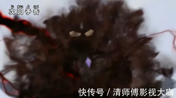 预告吧|特利迦奥特曼第12话预告,闪耀特利迦永恒霸气登场