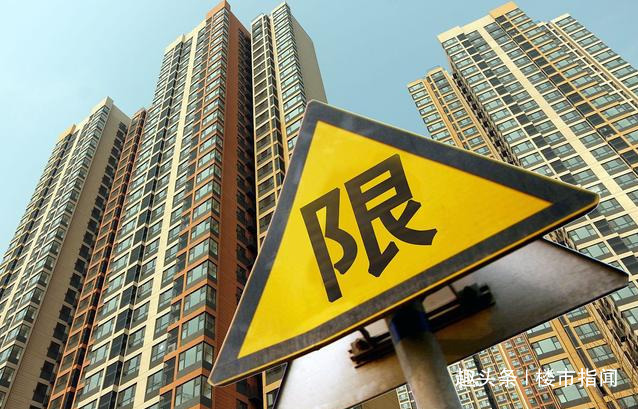 贷款买房|5月起，“2道铁令”，今后这1种买房方式再也行不通了