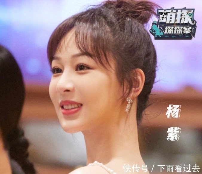 焦点 那英成功追星杨紫,激动把杨紫拍倒地上,她下意识反应却成焦点