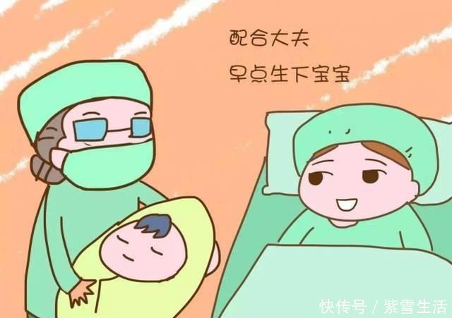 分娩|对顺产的妈妈来说，最崩溃的是内检，这个检查到底是怎么做的呢