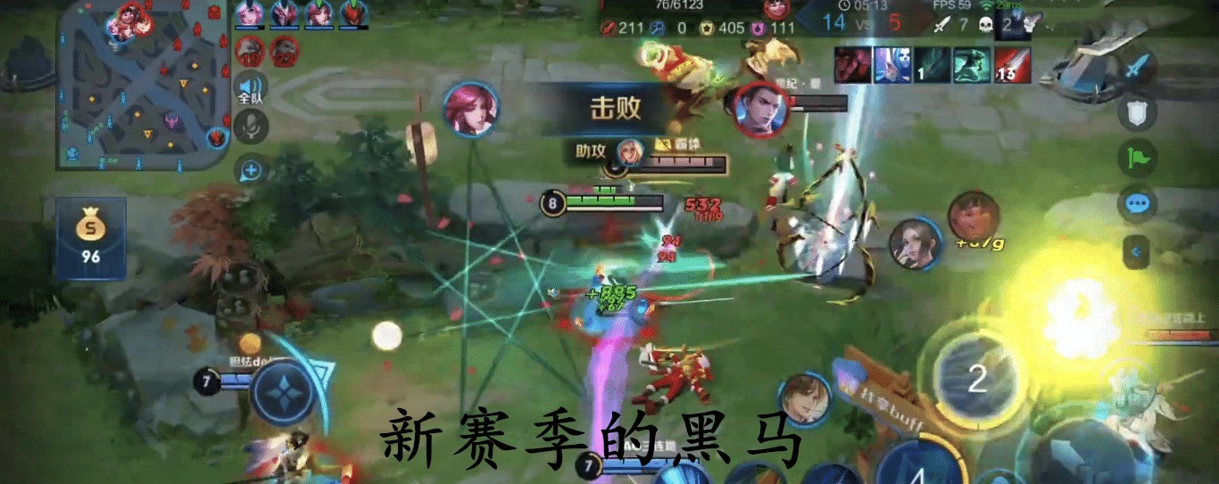 技能|王者荣耀S21夏洛特成功逆袭，出这件2070成功翻身，烦恼说拜拜