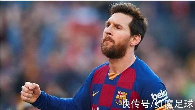 拉波尔塔|梅西离队对巴萨影响多大?西媒:巴萨或少赚8000万左右
