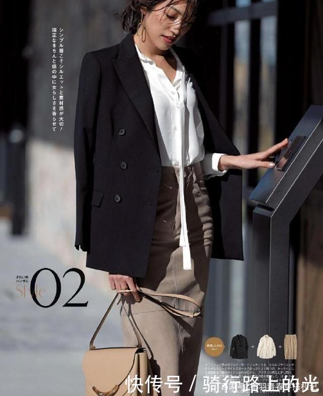 穿来穿去还是黑色最时髦！喜欢它优雅自在的腔调，不被潮流所束缚