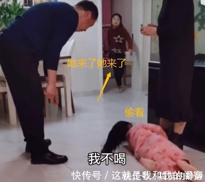 二宝|啥叫“一物降一物”?在老人面前耍赖皮的妹妹,看到姐姐立马怂了