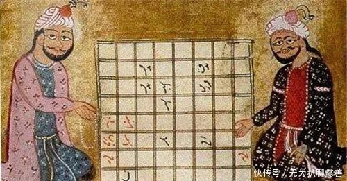 此国拿象棋去申遗6次被拒，大怒：为何拒绝？联合国：认识汉字吗 ..._图1-8