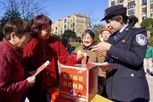 国家宪法日@“宪”在启动！