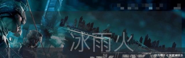 冰雨火 《冰雨火》现芒果台黄金档拟排播剧名单,或将双卫视上星