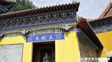  “寺”和“庙”有什么区别？你知道它们的意思吗？