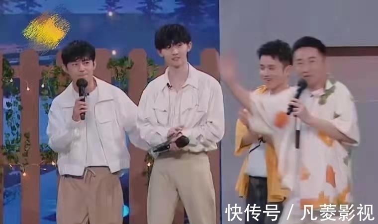 时代少年团成年组终合体,马嘉祺出现仅一秒,与何老师意外撞衫