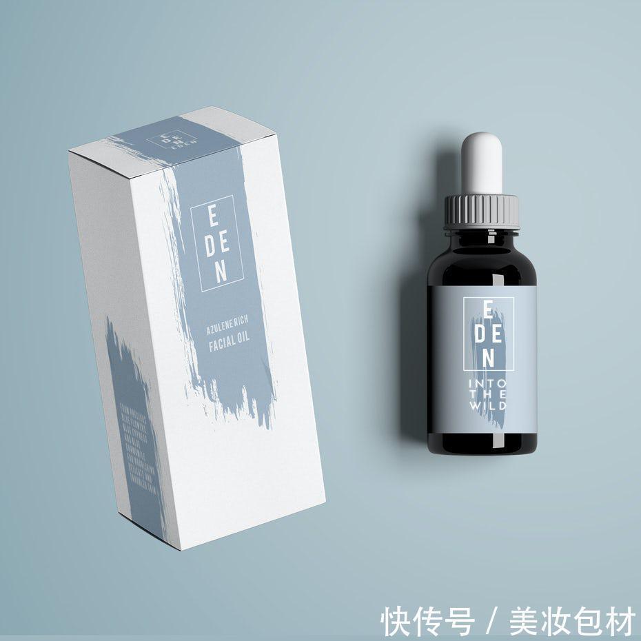 2021国外化妆品包装设计趋势欣赏|包装设计欣赏| studio