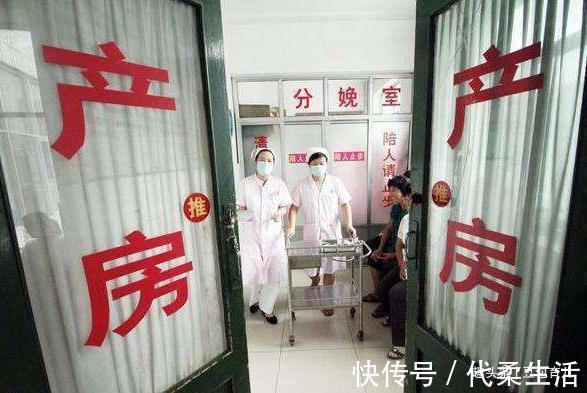 剖腹产|同时生娃,为何顺产后不能马上回病房,剖腹产可以区别还真不少