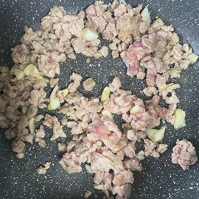 末面|香菇肉末面