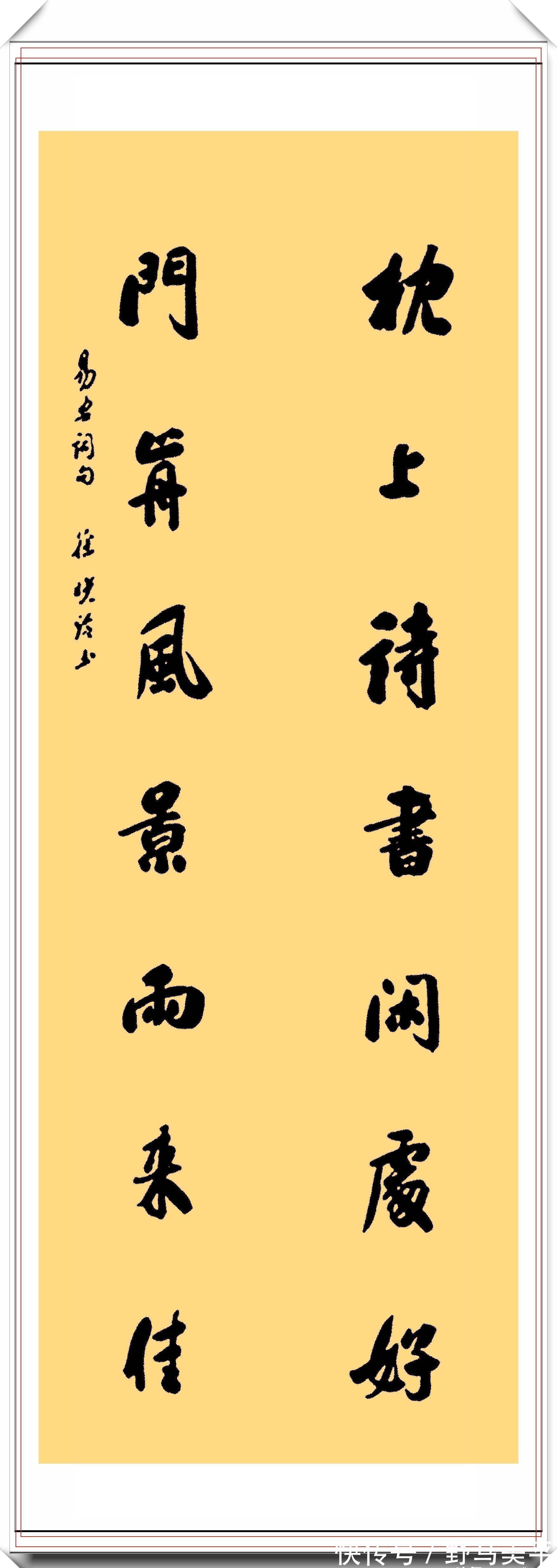 副主席@中书协女书法家徐晓玲,11幅精美书作鉴赏,网友:一手江湖书法