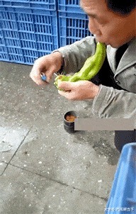 |搞笑GIF趣图:当你和男友聊天突然生气的时候!