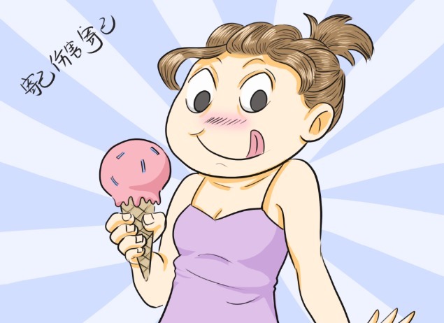 皮肤瘙痒|夫妻同房之后,女人这三件事儿不要立即做,对子宫没好处