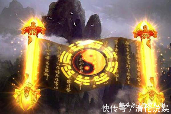 乔坤#封神中有个小妖,实力差,运气好,就因长得可爱而意外成神