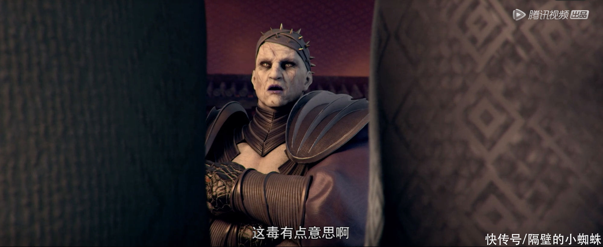 斗破苍穹四：萧炎又收获老婆一枚，还意外得到“净莲妖火”残片