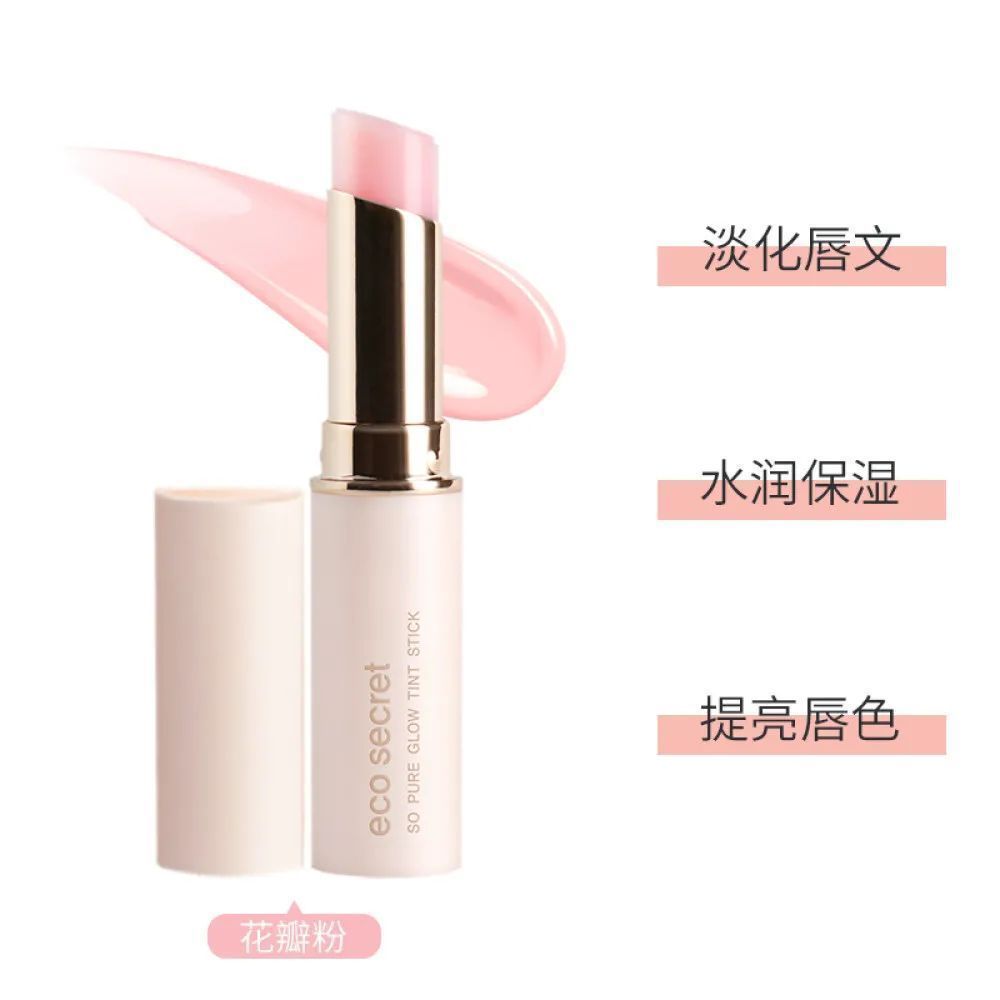 听不懂这些“美妆黑话”，还怎么愉快地变美？