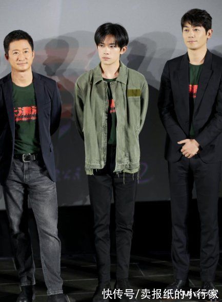 《朋友請聽好2》官宣陣容，易烊千璽正式退出，兩位當(dāng)紅小生加盟