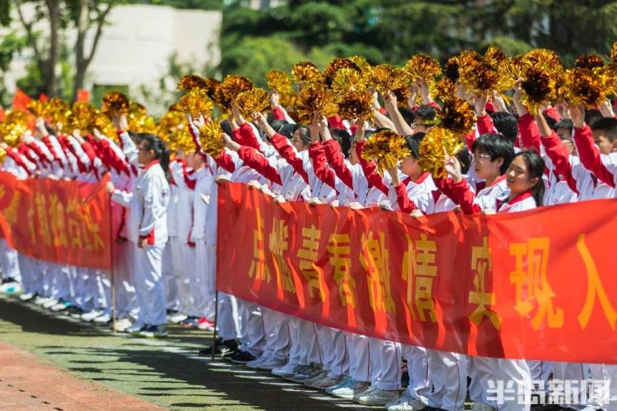 学妹们|最后的冲刺！为梦想加油！