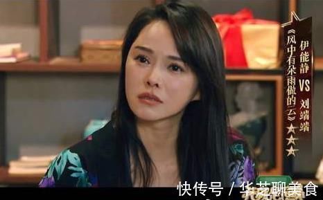 章子怡|王霏霏王自健哭完，盛一伦张檬接着哭，我就是演员成大型卖惨现场