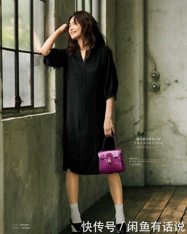 凸显|50岁女人别总穿碎花裙,先看清自己的身材,挑对裙子才是时髦阿姨