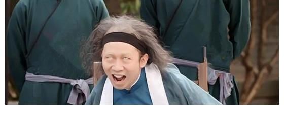 楊迪|群魔亂舞！楊迪扮演裘千尺，那英挑戰(zhàn)李莫愁，神雕造型搶眼