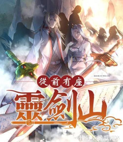 大王饶命$强推几本跟《大王饶命》一样搞笑的爽文,全文笑到捧腹