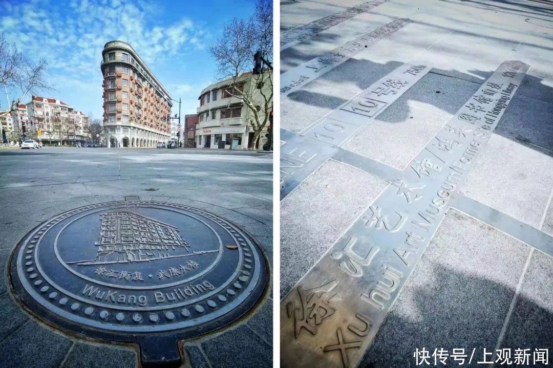 魅力|武康新容颜，魅力再迭代丨0°到720°！全感体验助力“建筑阅读”