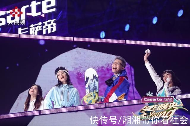 撒贝宁演绎《冰雪达拉崩吧》一人分饰多角飙高音