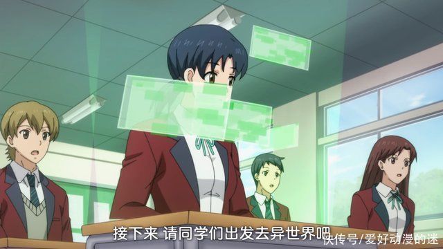 女主角|这部十月新番,女主出场是只大猩猩,在被男主告白后变成了美少女