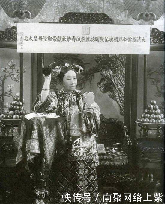 慈禧|慈禧自称“大清美人”,十分注重保养,她晚年的照片特别丑?