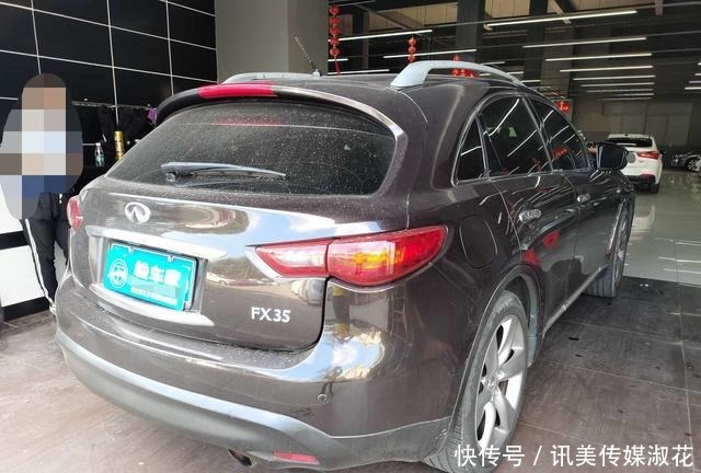 变形|报价15万的英菲尼迪FX35，内饰破烂大梁变形，妹子敢上车？