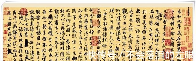 西园雅集图记$书法的这五种修为，你能达到第几层！