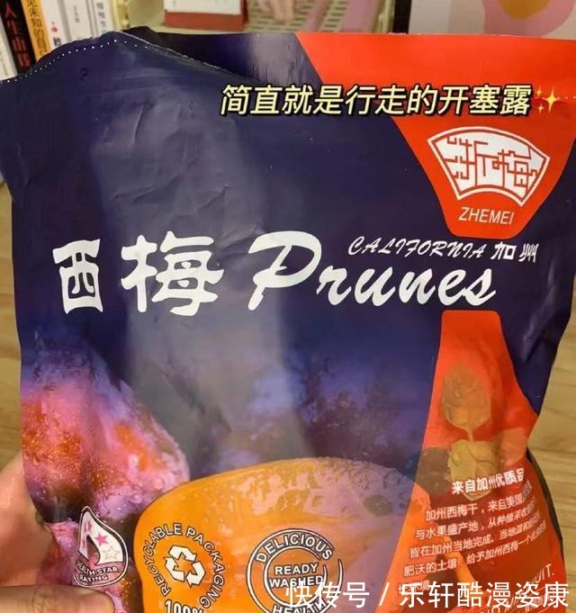 囤年货时,除了花生瓜子,这3款零食也买点,招待客人倍有面子