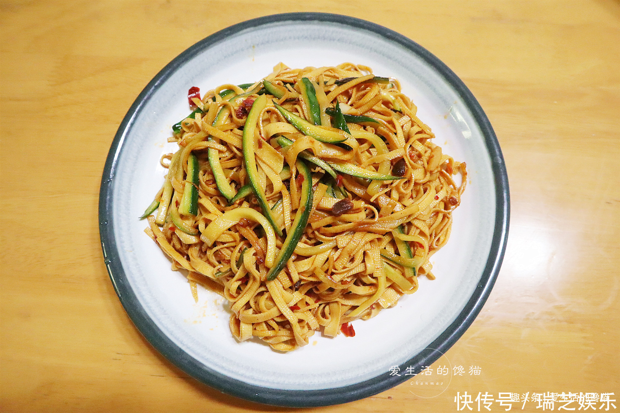 上班族妈妈给家人做的晚餐，简单好吃，不将就，从不点外卖