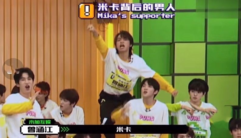 《创4》二创自由组队,3位制作人成香饽饽,这2人被抢很意外