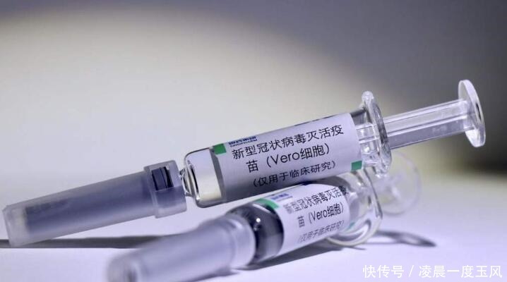 发生|被西方多国哄抢后,辉瑞疫苗出现不良反应,多人接种发生严重过敏
