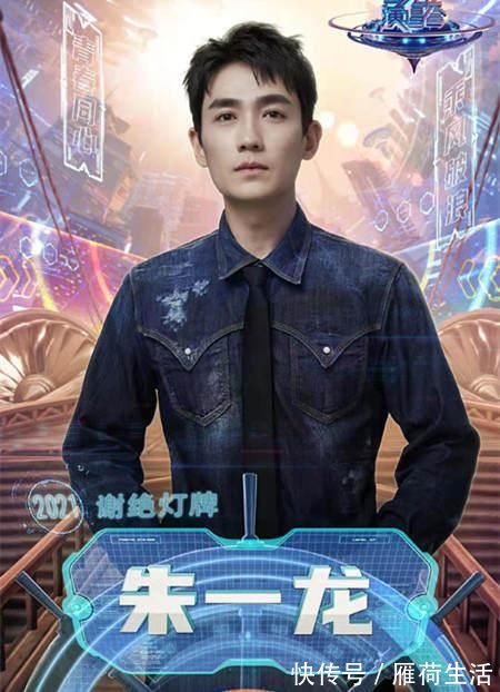 東方衛(wèi)視|四臺跨年晚會來襲:各出奇招喜迎2021,你的愛豆在哪家?