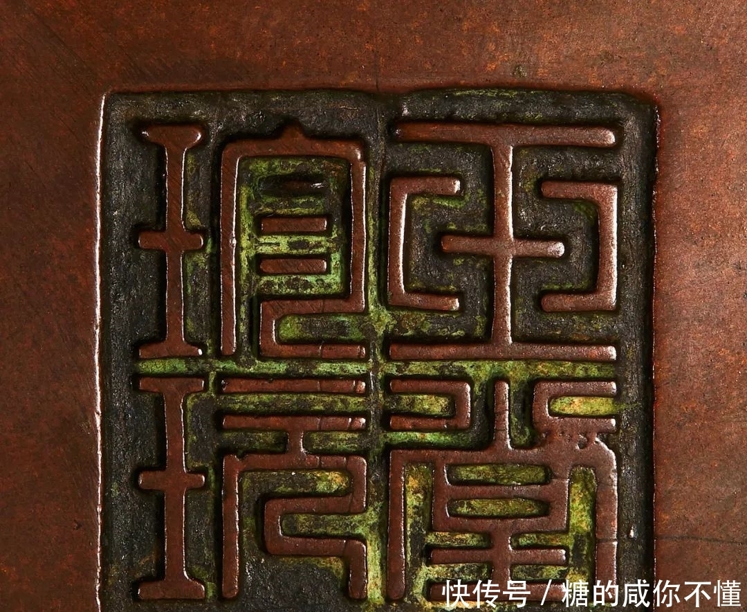 崇正2021春拍|生货捡漏老户出,一两值千金的铜炉 | 宣德皇帝