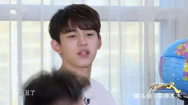 《跑男》宋雨琦情商低還是沒禮貌多次調(diào)侃鄭愷矮，引發(fā)彈幕吐槽