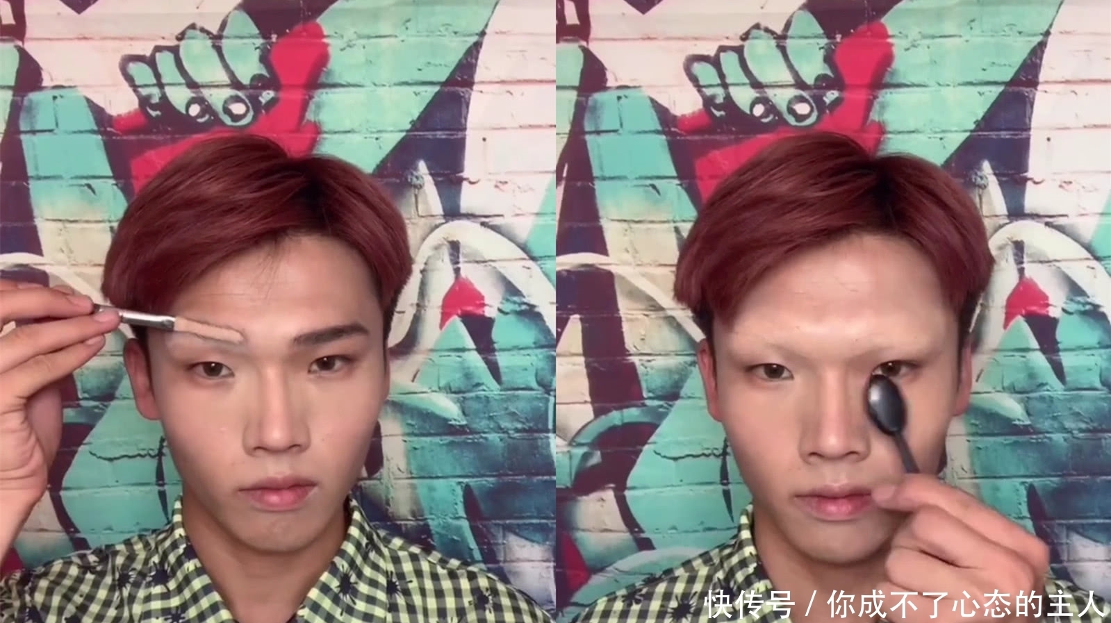 美妆博主有多厉害,小哥仿妆“水冰月”,网友:墙都不服就服你