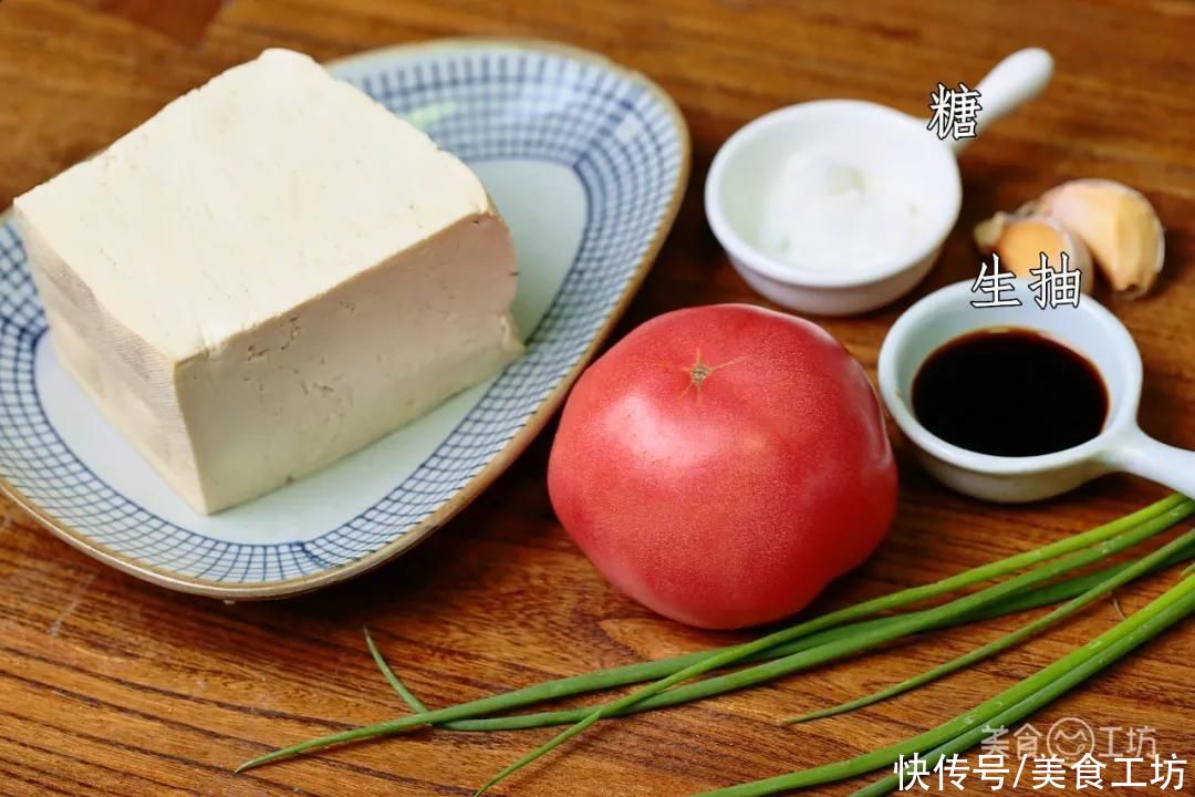 豆腐这样吃，外脆里嫩，味道比肉赞50倍